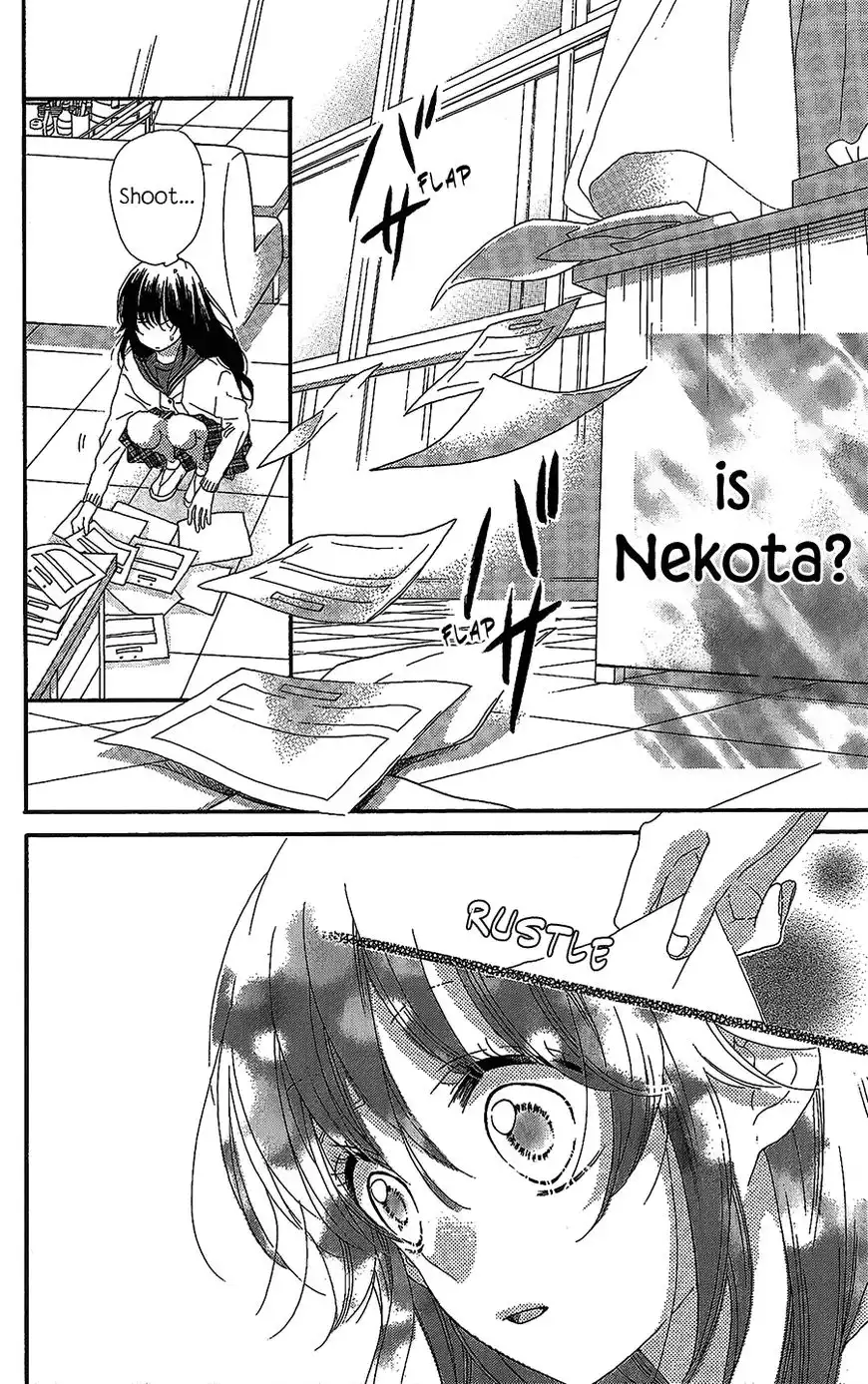 Nekota no Koto ga Ki ni Natte Shikatanai. Chapter 40 25